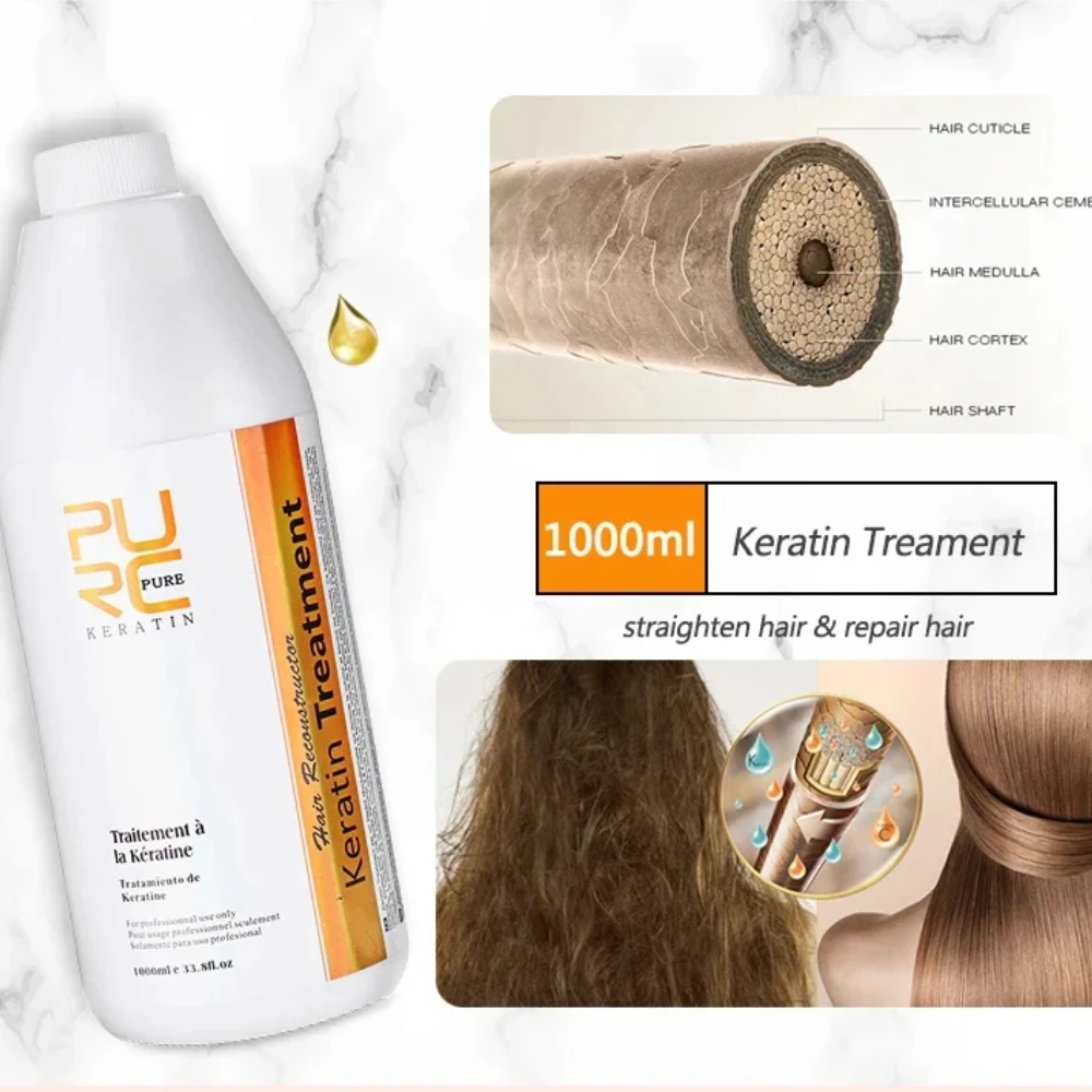 Hair Care For Curly Dry Hair - PURC الكيراتين علاج تنعيم الشعر لفرد