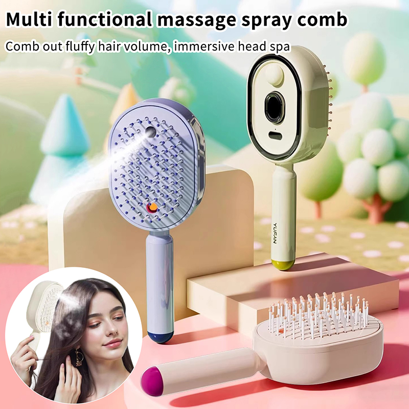 Hair Care Gift - مشط تدليك متعدد الوظائف، مدلك فروة