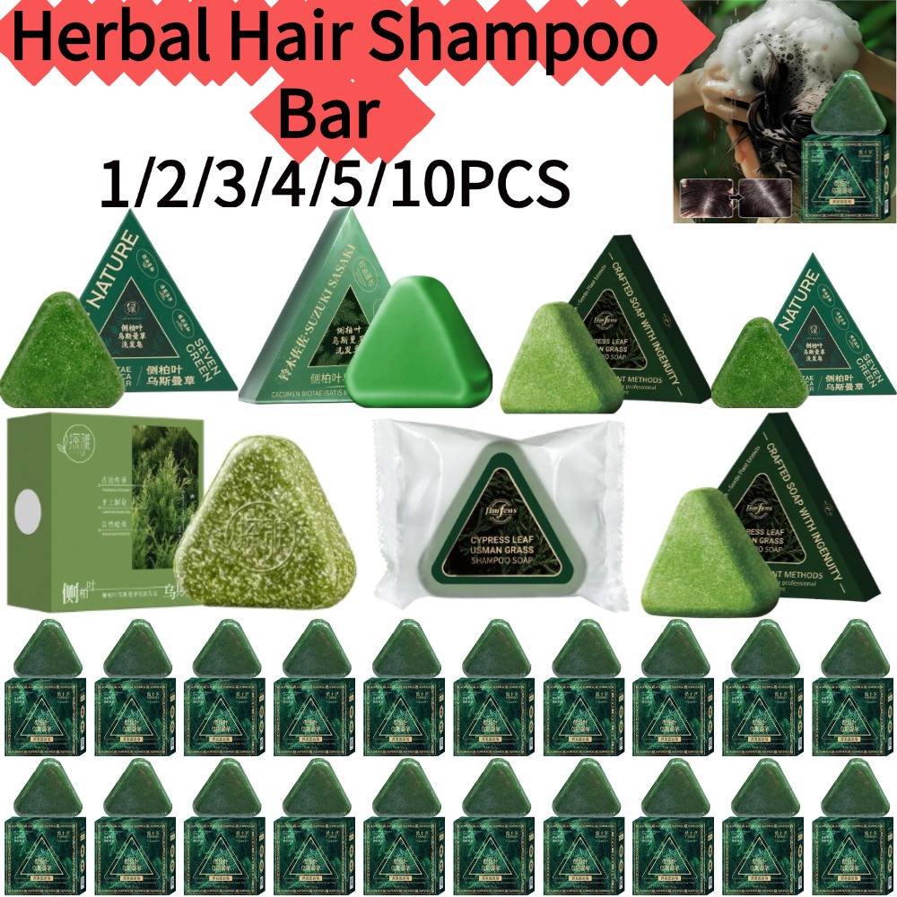 Hair Care Tonic - شامبو شعر عشبي من شينجيانغ، قالب