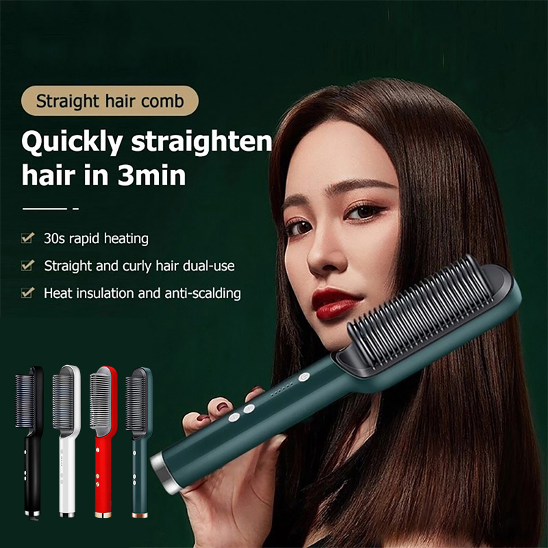 مكواة شعر احترافية سريعة التسخ - مراجعة Hair Care For Curly Dry Hair وسعره