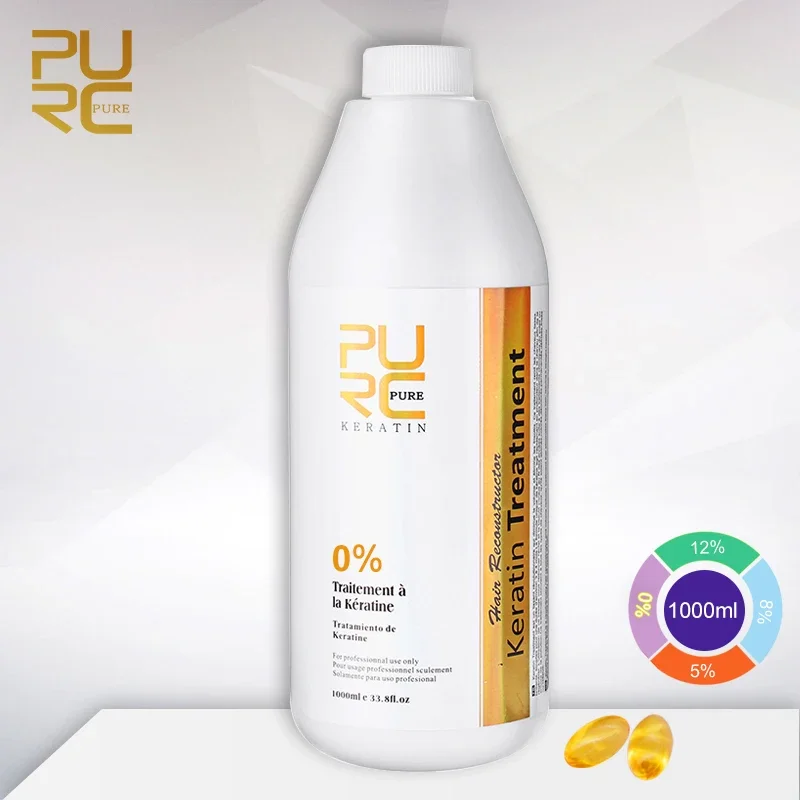 PURC الكيراتين علاج تنعيم الشع - مراجعة Hair Care For Curly Dry Hair وسعره