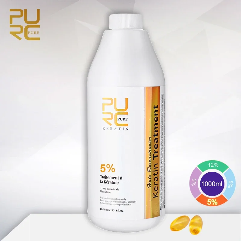 PURC الكيراتين علاج تنعيم الشع - مراجعة Hair Care For Curly Dry Hair وسعره