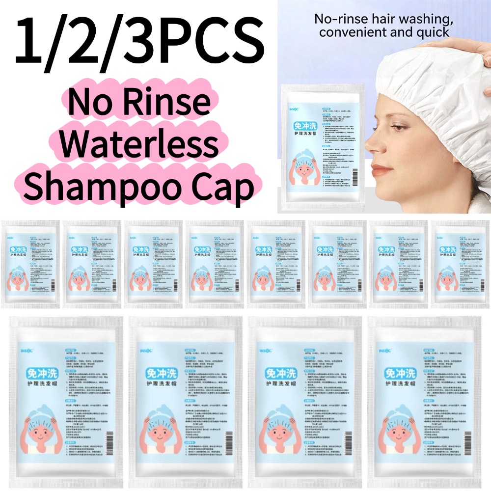 غطاء شامبو بدون شطف للاستخدام  - مراجعة Hair Care Tonic وسعره