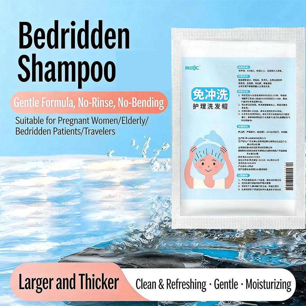 غطاء شامبو بدون شطف للاستخدام  - مراجعة Hair Care Tonic وسعره