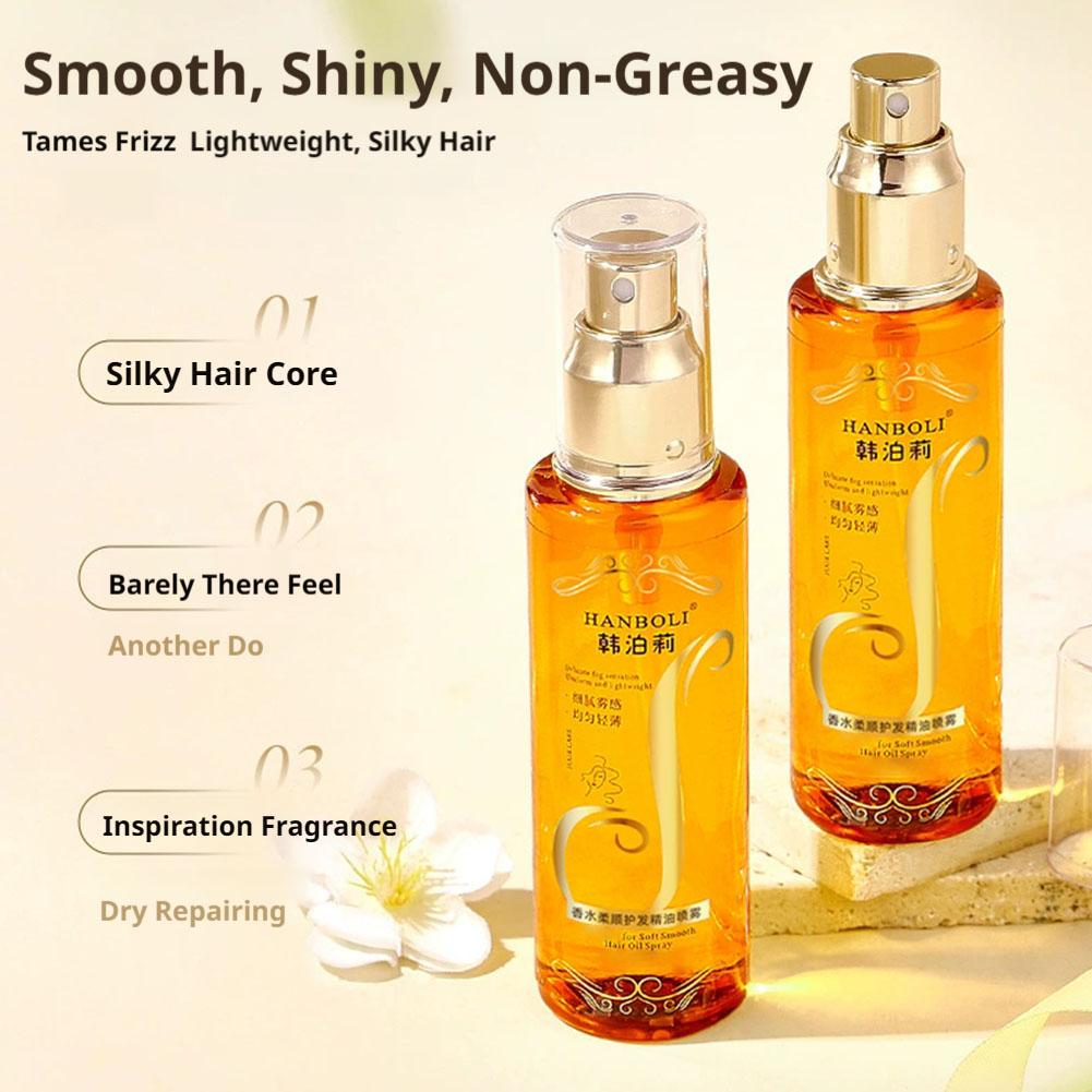 زيت للشعر رذاذ عطر قناع الشعر  - مراجعة Hair Care Gift وسعره