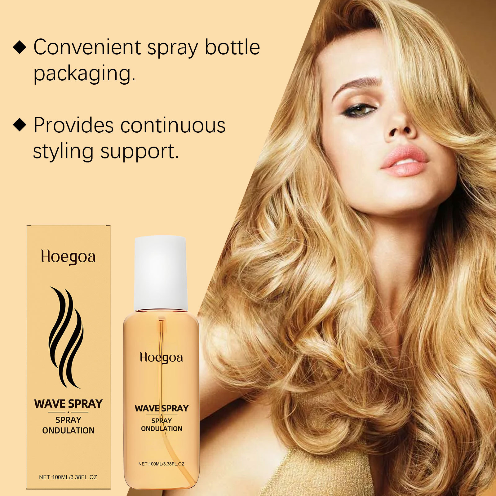 بخاخ تثبيت الشعر المجعد طويل ا - مراجعة Hair Care For Curly Dry Hair وسعره