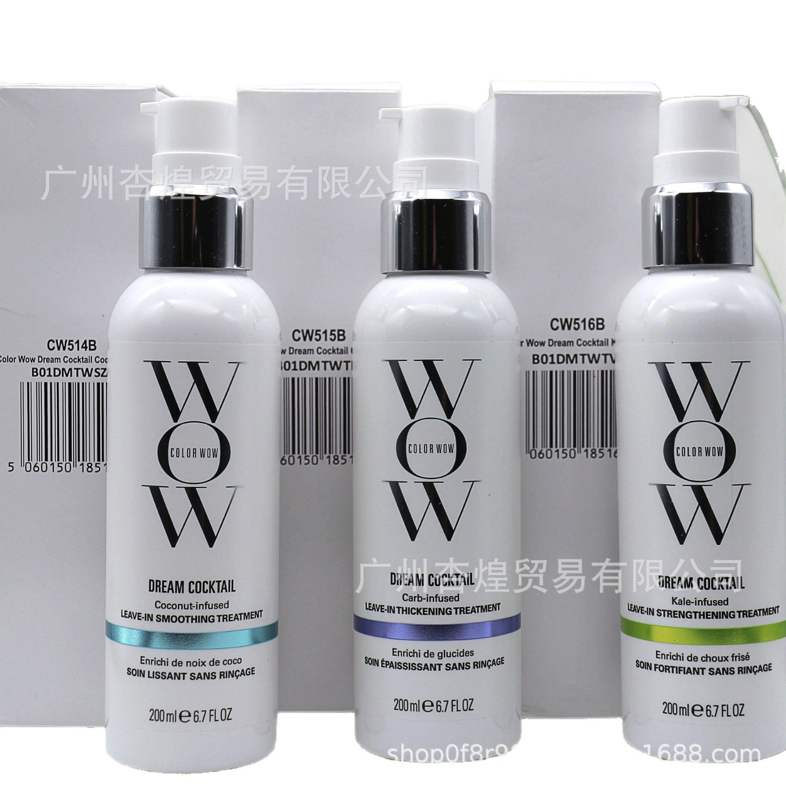 زيت العناية بالشعر كولور واو د - مراجعة Hair Care Wow وسعره