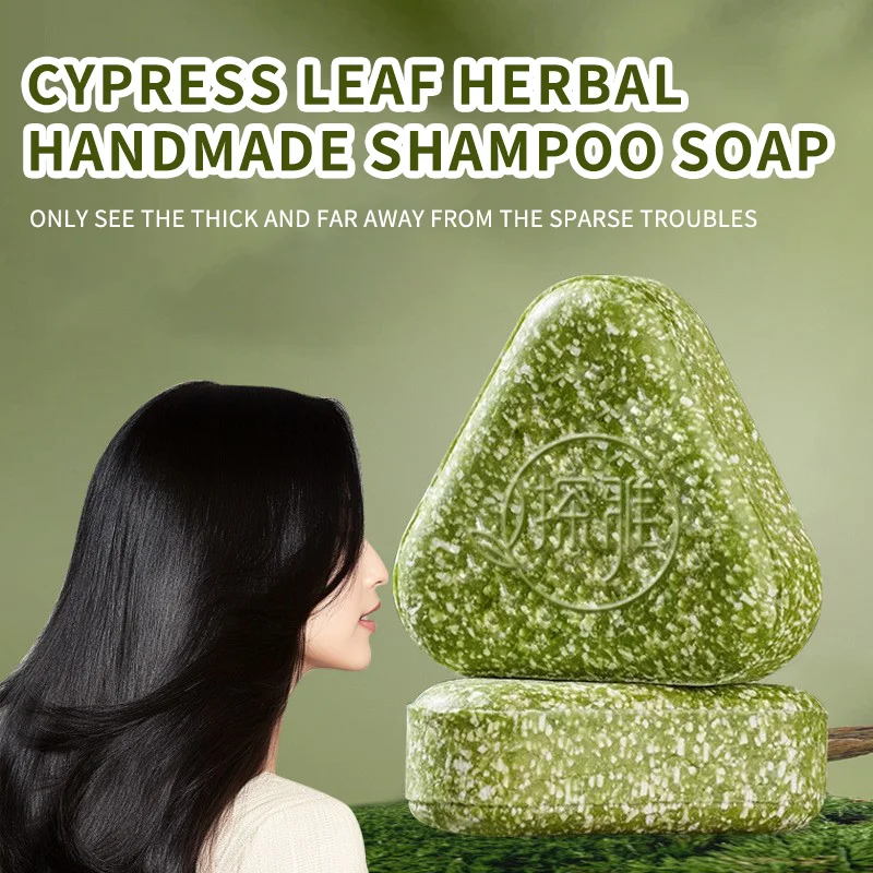 صابون شامبو صلب طبيعي من عشبة  - مراجعة Hair Care Tonic وسعره