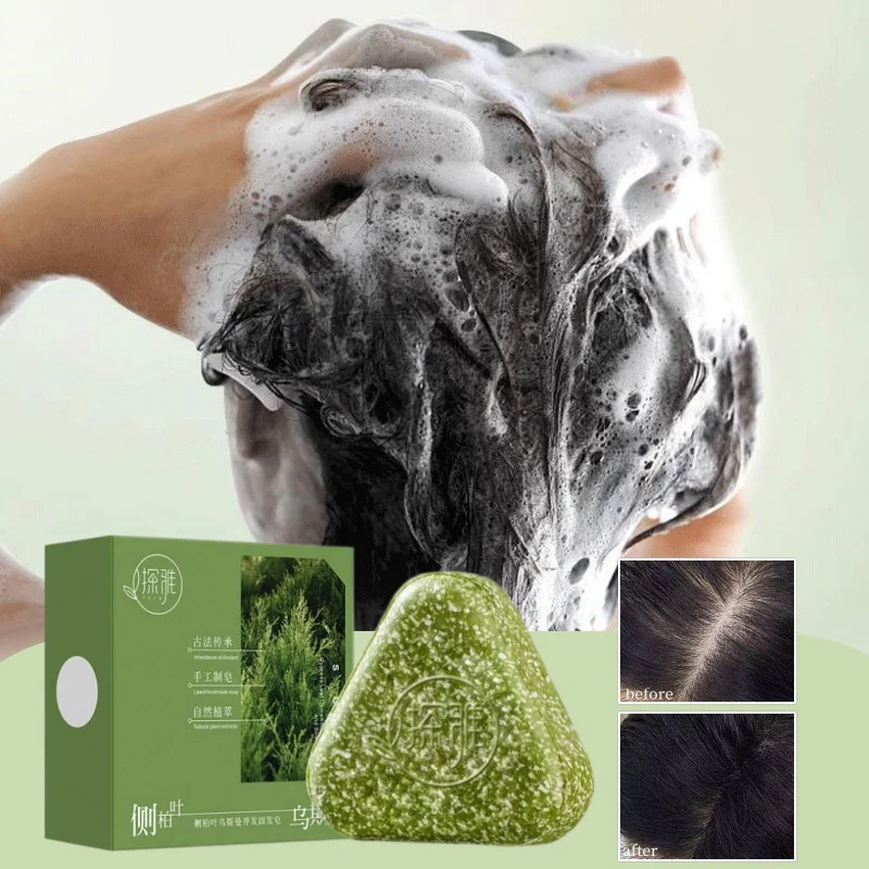 صابون شامبو صلب طبيعي من عشبة  - مراجعة Hair Care Tonic وسعره