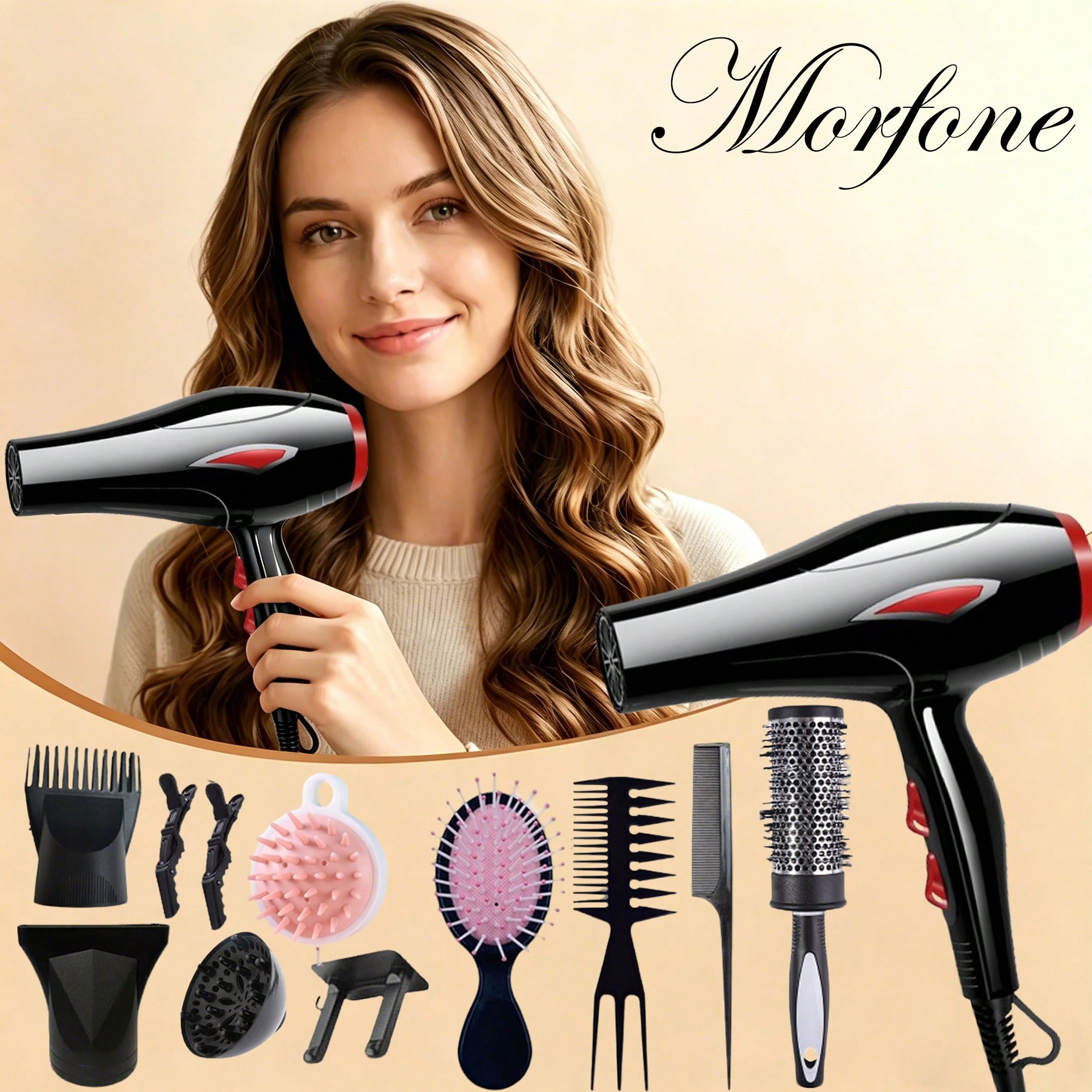 مجفف شعر احترافي عالي الجودة ل - مراجعة Hair Care Gift وسعره